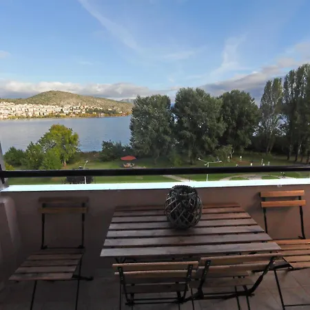 Apartment Swan Front Kastoria