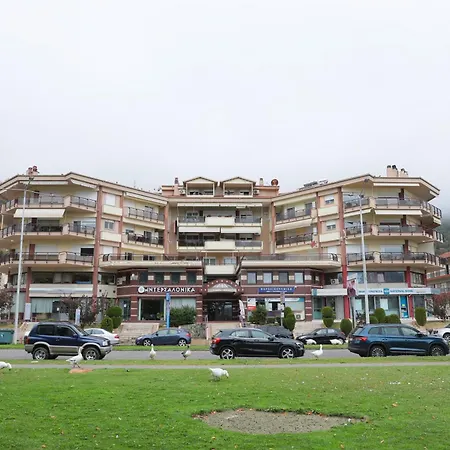 Swan Front Apartment Kastoria